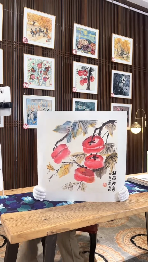 版画耿玉琨名章限量版画S