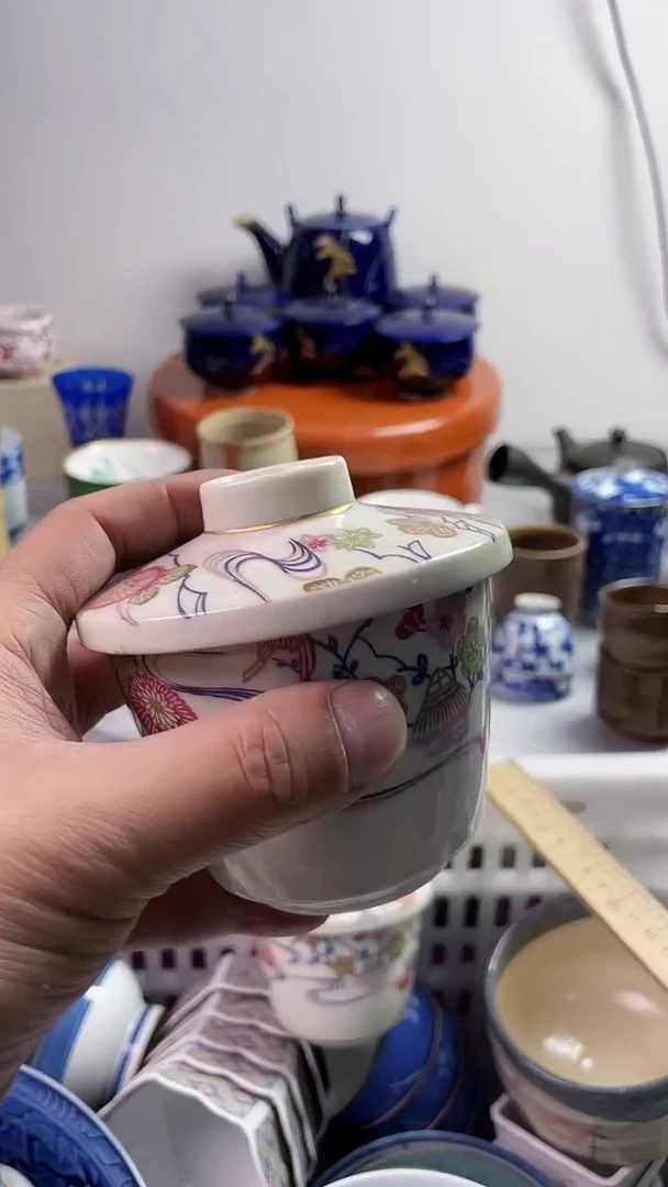 【闪购商品】瓷片7777777777 C264