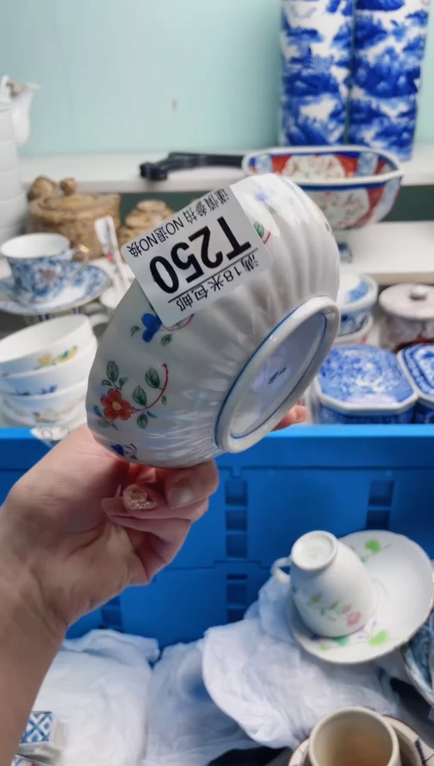 陶瓷wT250***********