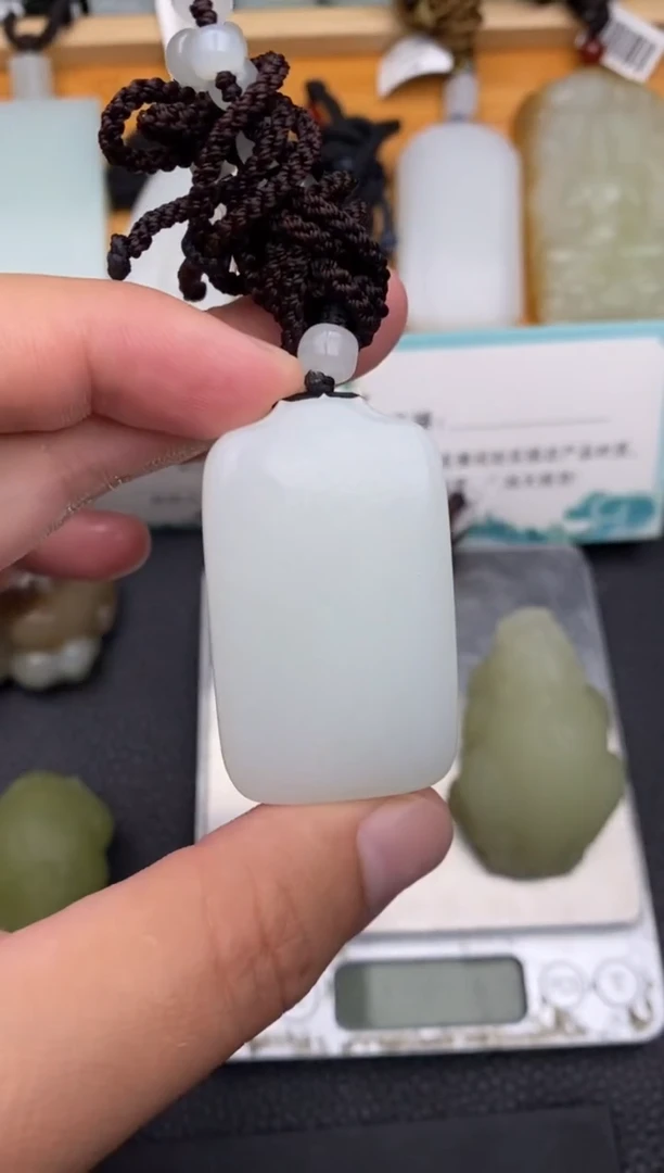 颈饰未镶嵌和田玉和田玉
