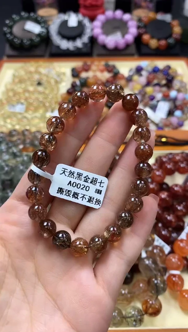 未镶嵌手链水晶8*