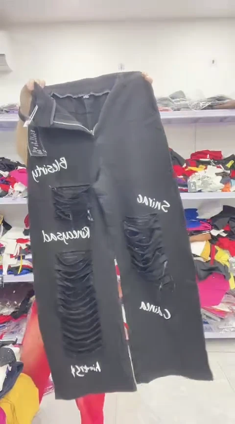 闪电购精品女装118L