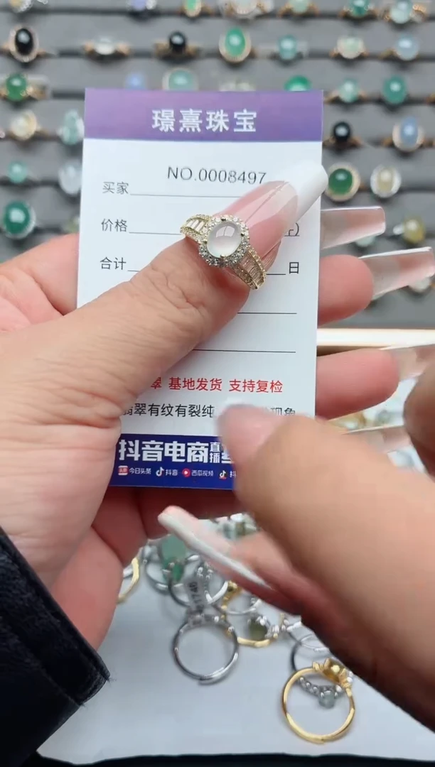 银S925镶嵌戒指翡翠.