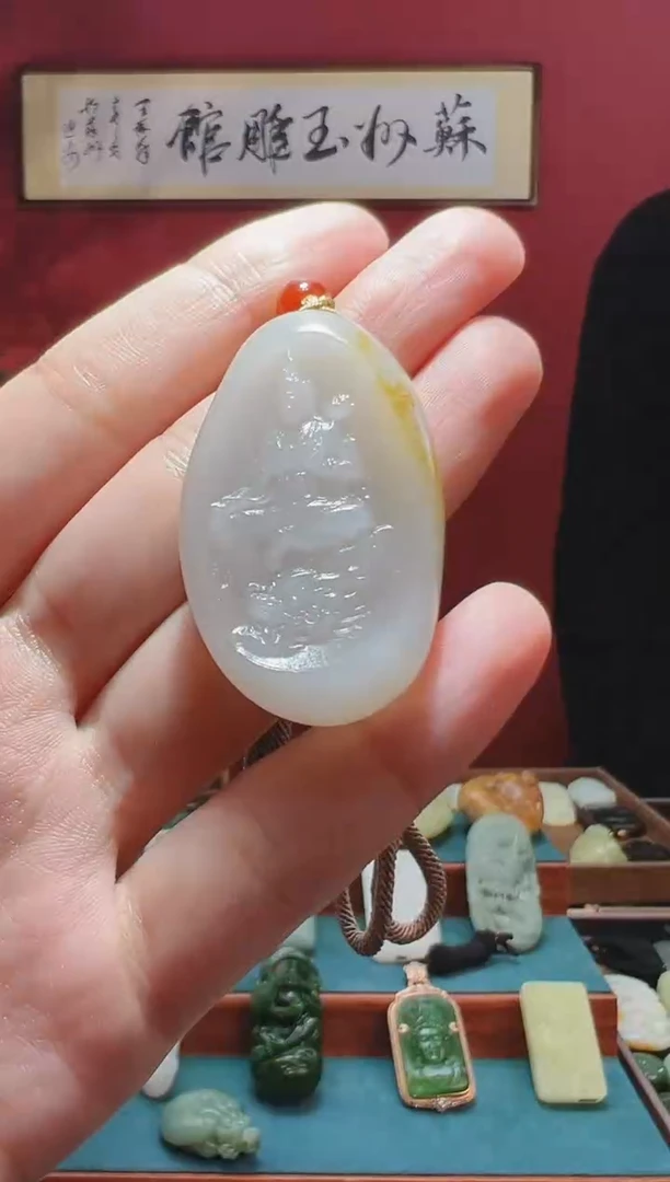 和田玉未镶嵌吊坠(不含链)1