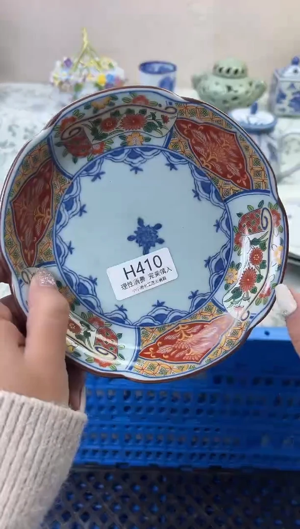 瓷国*410HHHHHHHHHHHH