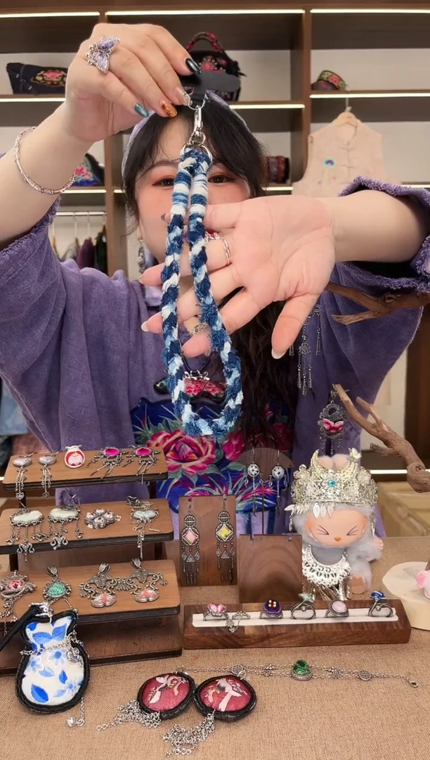 织绣A25黔东南苗族刺绣 手机挂绳