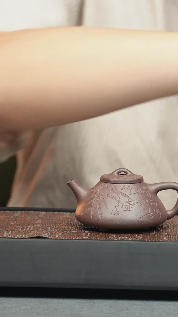 茶壶紫砂五堂 子冶石瓢-竹壶