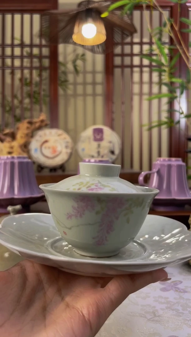 北溪堂-冰台色紫藤盖碗+六瓣花纹果盘