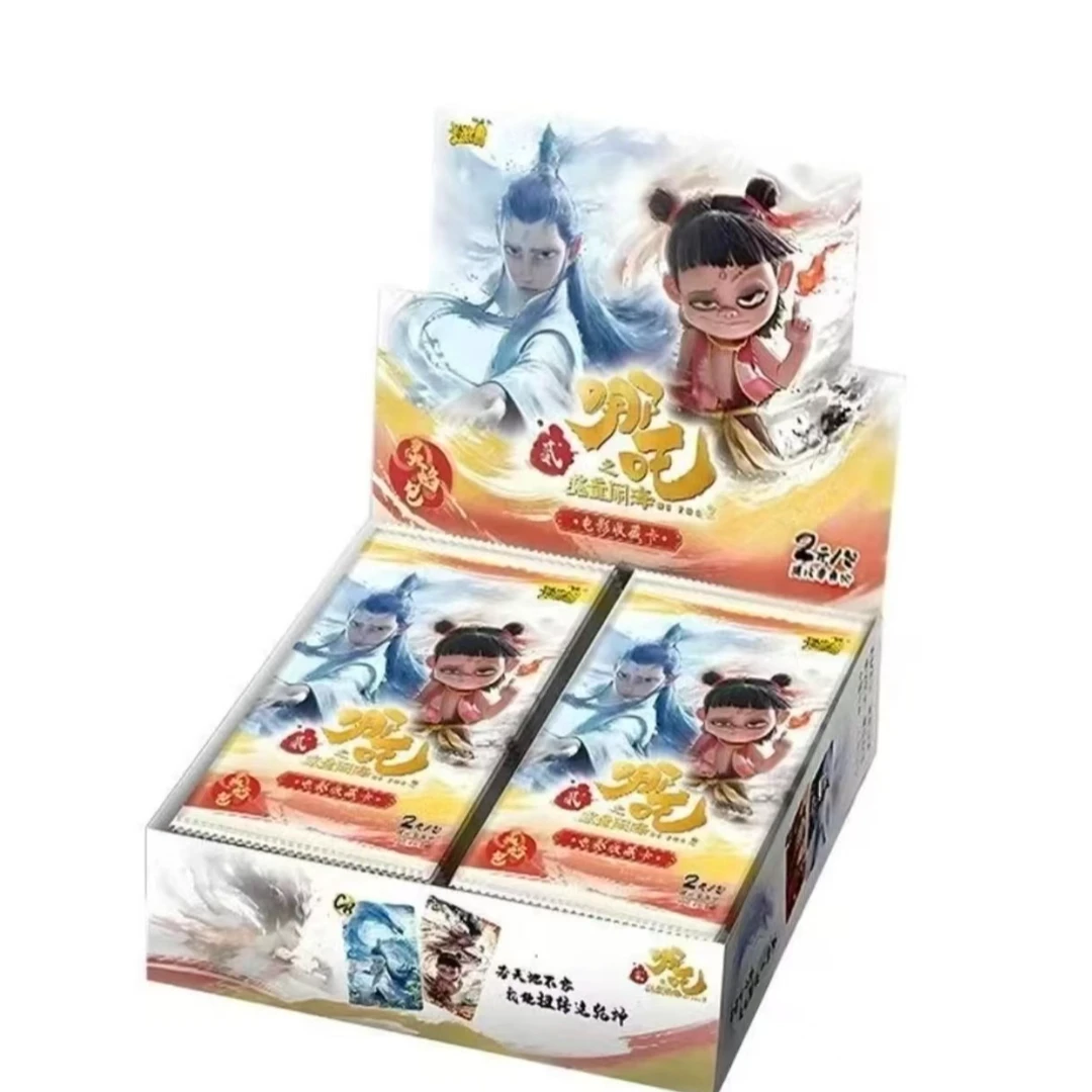 卡游【找老公】哪吒之魔童闹海灵焰2米包