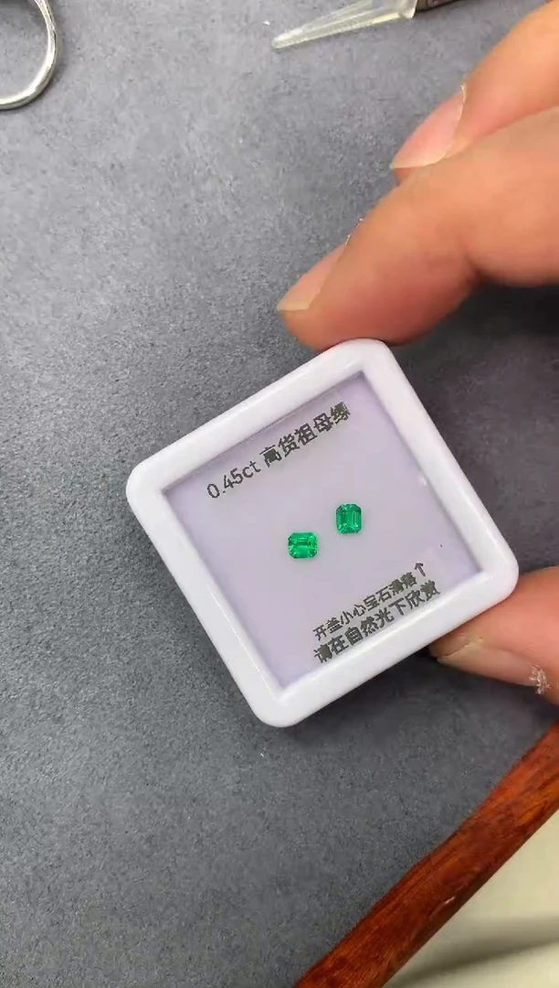 裸石祖母绿0.45ct 62