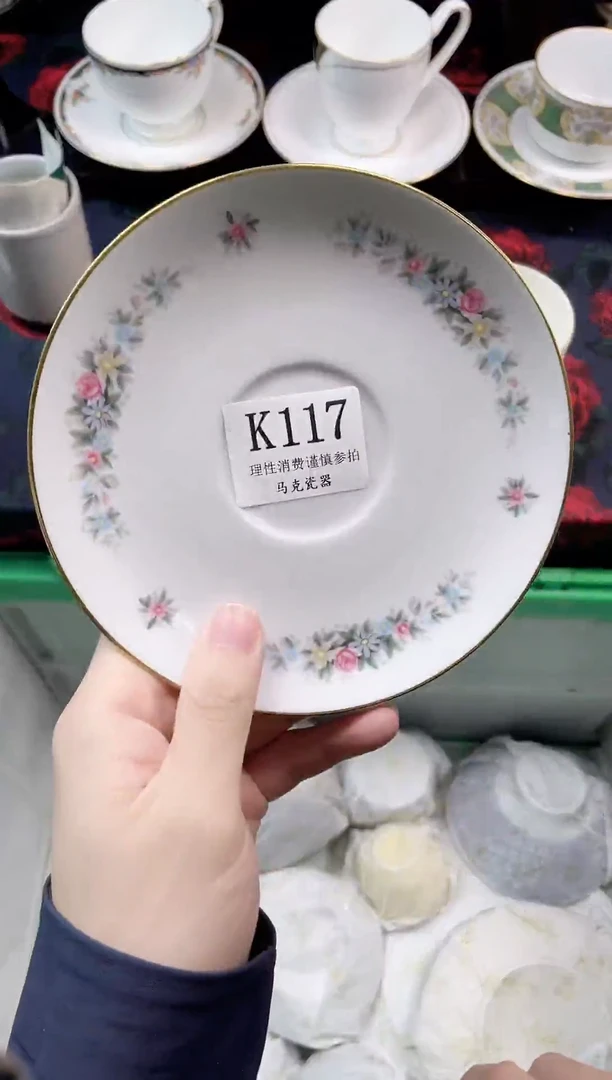 瓷片M****y                K117