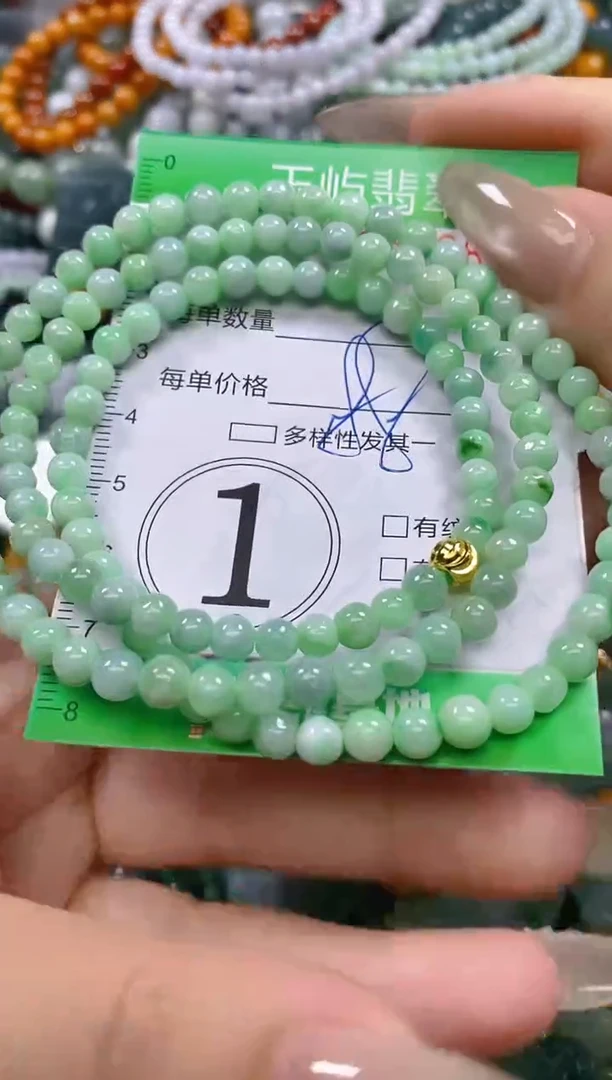 颈饰未镶嵌翡翠闪购0215468