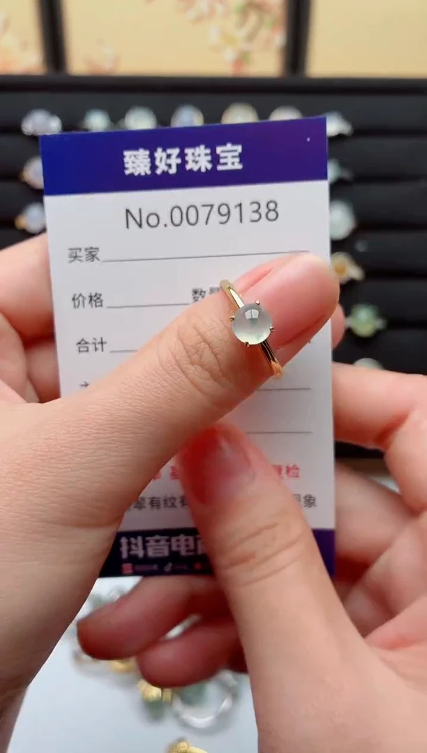 银S925镶嵌戒指翡翠.
