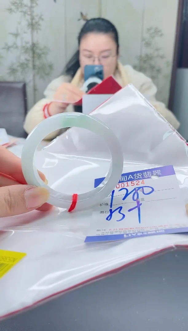 未镶嵌手镯翡翠2