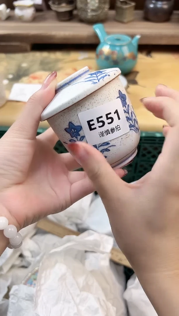 瓷片?****?         551