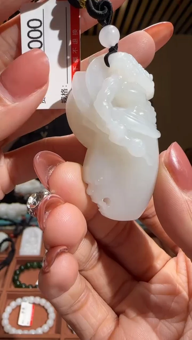 颈饰未镶嵌和田玉0