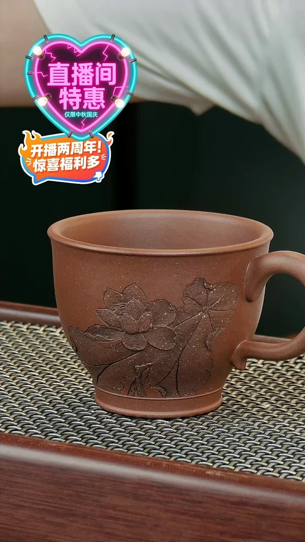 茶壶紫砂h****a荷花国大师杯子