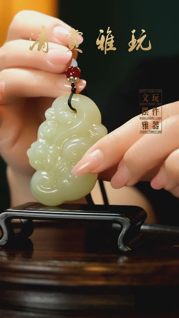 玉《长寿灵芝》手把件摆件