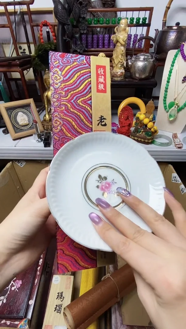 幸**增瓷器默认链接一物一拍