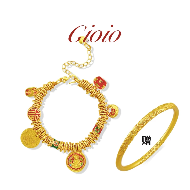 GIOIO  【买一赠一】扎基拉姆盘缠手链+卷草纹手镯