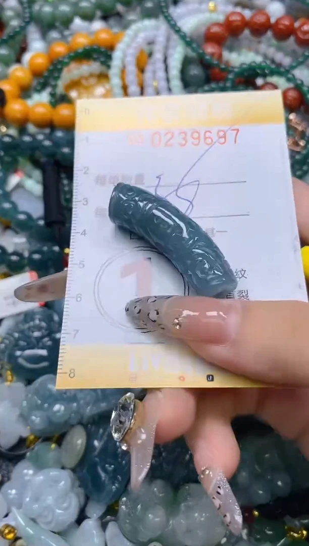 颈饰未镶嵌翡翠闪购0239697多样性发其一