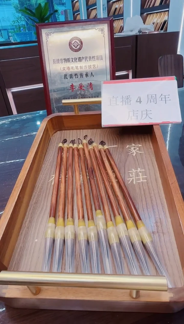 高货，新款出锋4.0cm灰尾10支