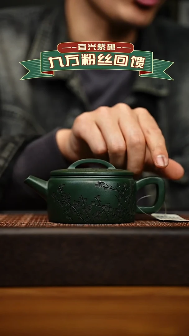 茶壶紫砂宜兴原矿 手工 紫砂壶容量200cc