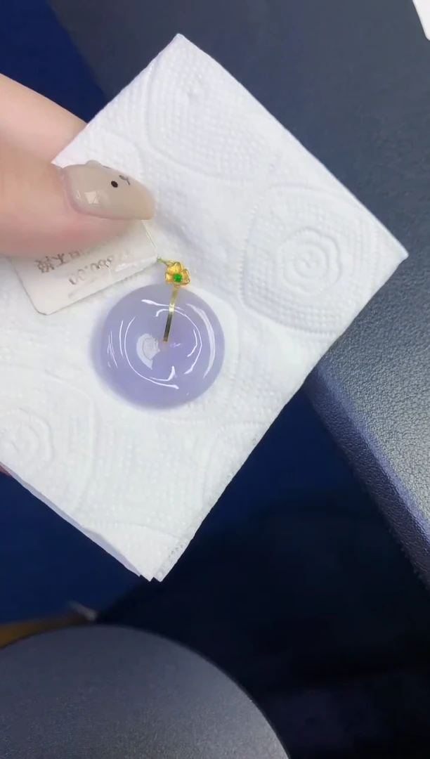 颈饰18K金镶嵌翡翠缅甸天然翡翠A货