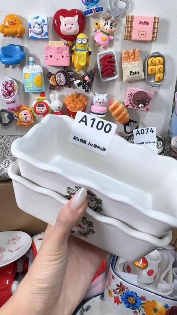 摆件美*默认微瑕，完美主义慎拍！！