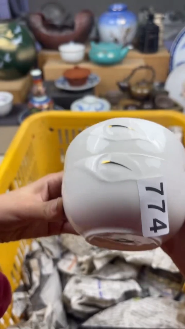 【闪购商品】瓷片偏远地区除外满28包邮凑凑单774