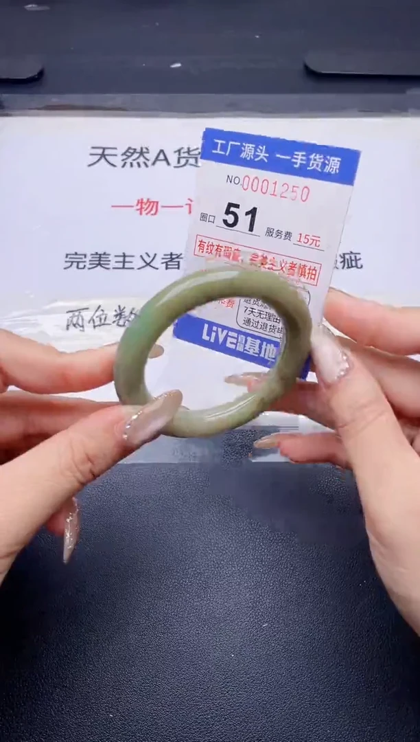 未镶嵌手镯翡翠翡翠手镯未镶嵌