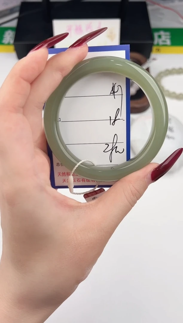 未镶嵌手镯和田玉47颜色微差无瑕