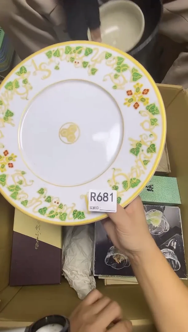 瓷片大*R681默认微瑕，谨慎参拍