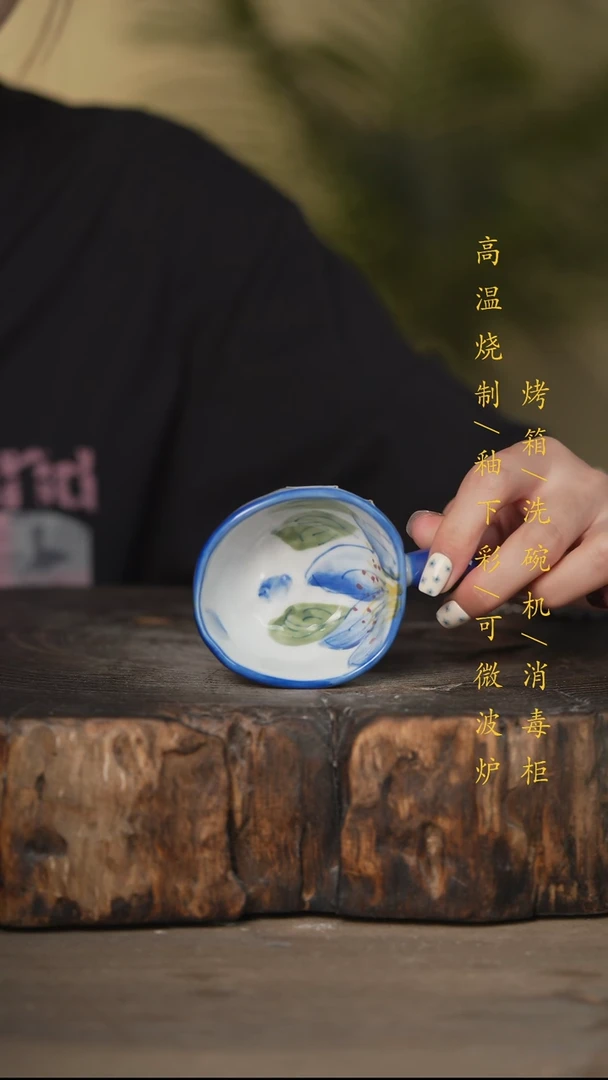 瓷片景德镇高温釉下彩可微波烤箱洗碗机