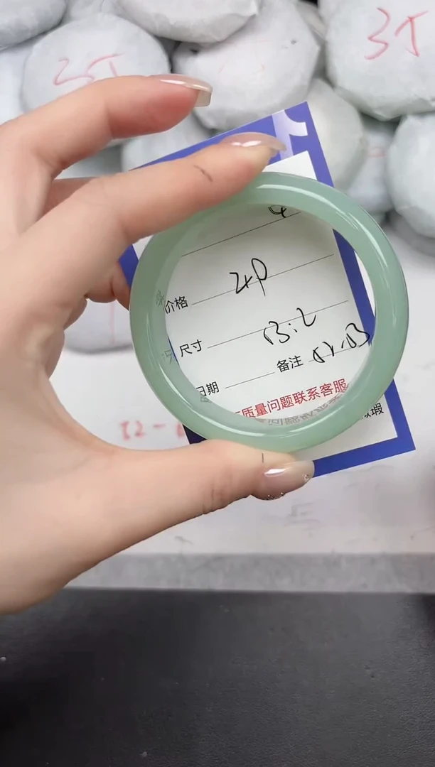 非金属无40/53.2