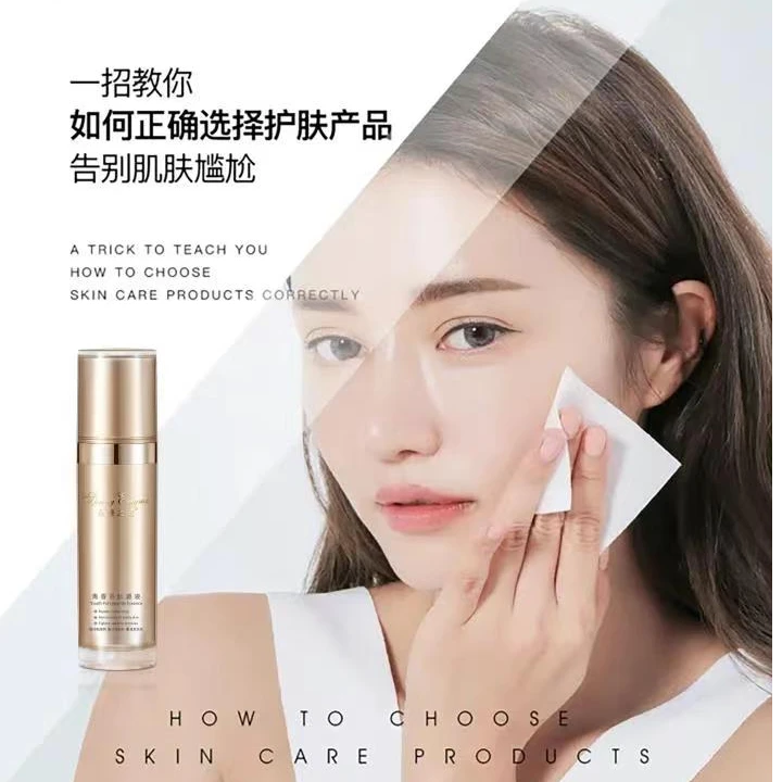 泉雅之谜青春多肽源液喷雾40瓶套装