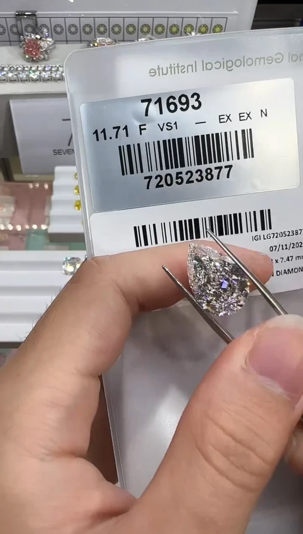 裸石实验室培育钻石11.71ct