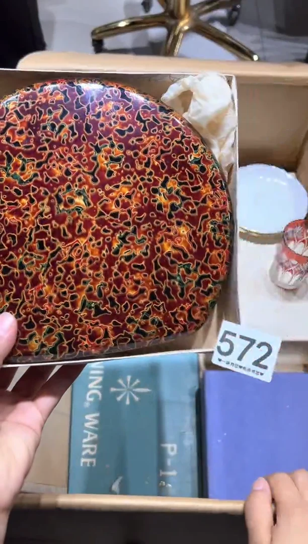 瓷片?**?572..........