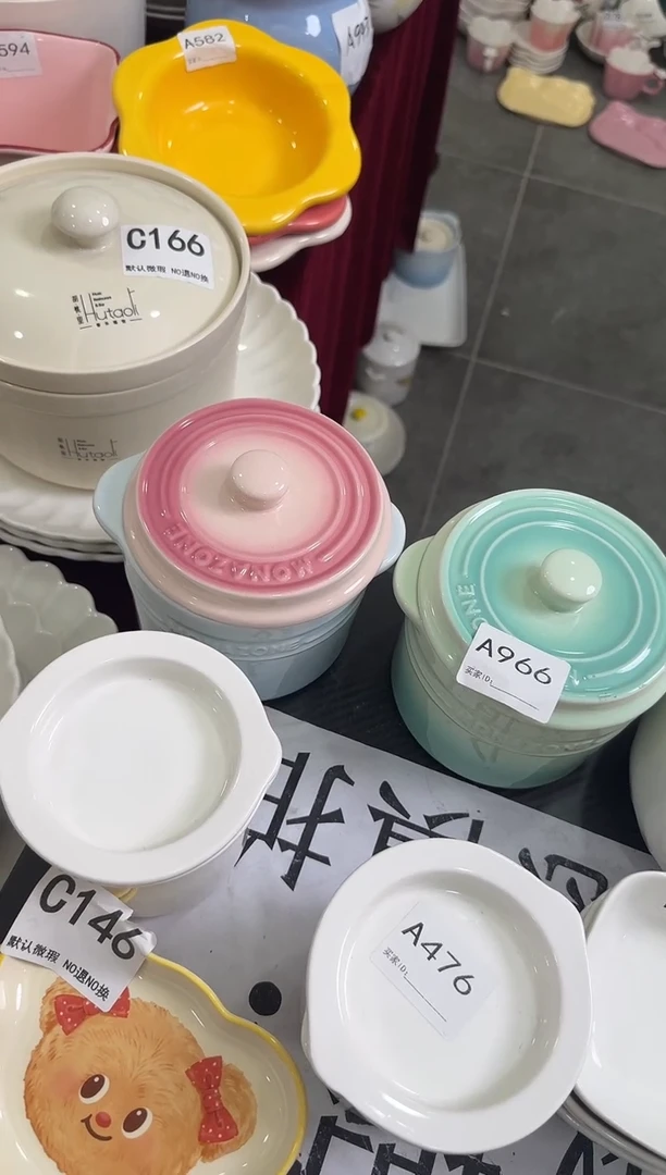摆件陶A966-2套   库存微瑕陶瓷餐具
