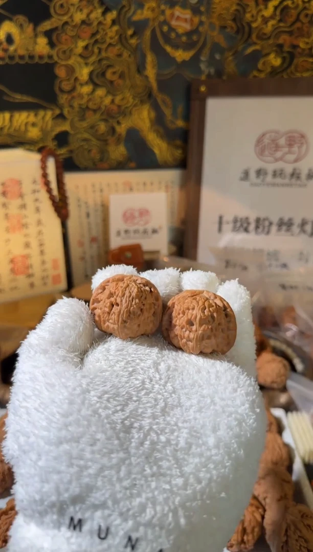 文玩核桃把件38全品白狮子