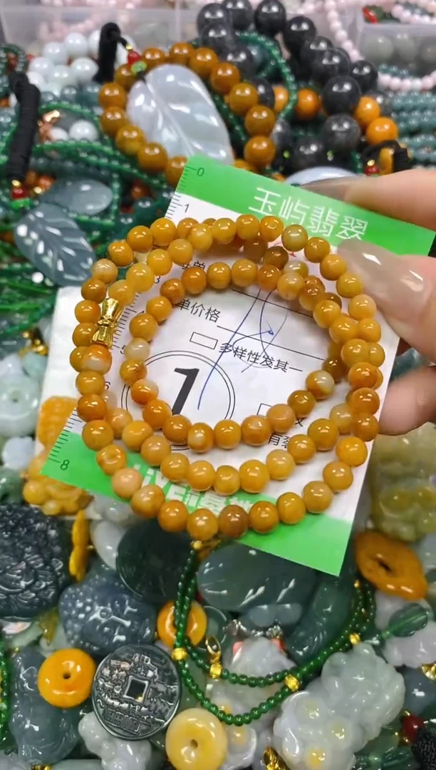 颈饰未镶嵌翡翠闪购0213982