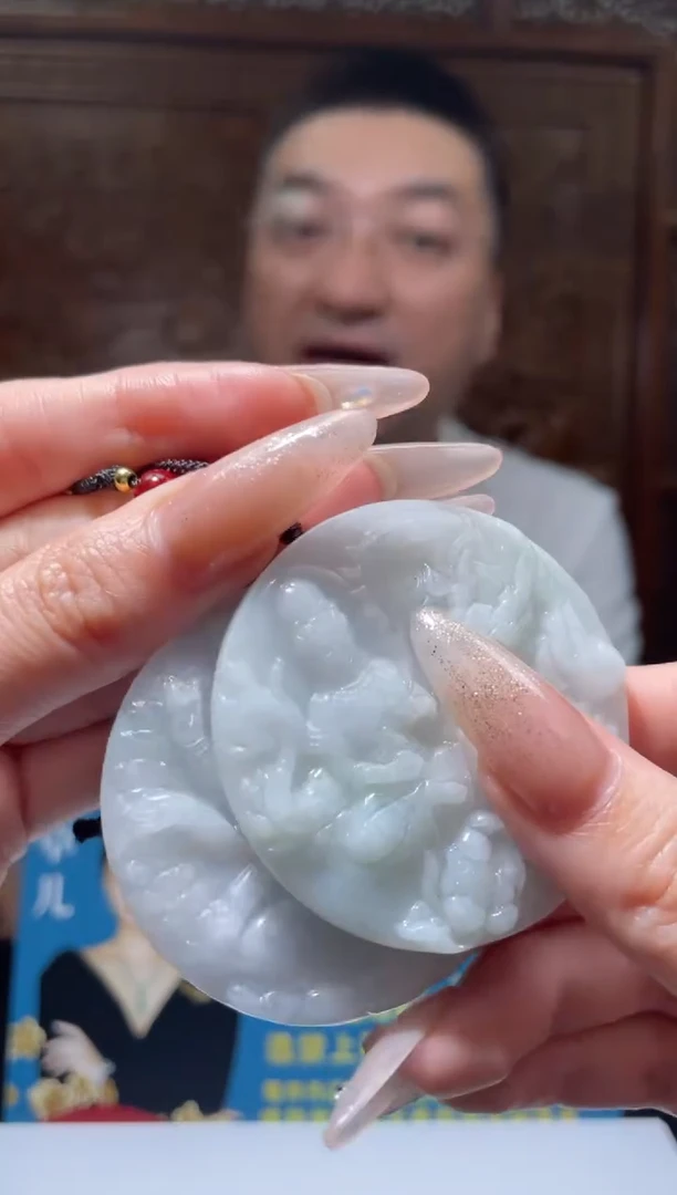 翡翠未镶嵌颈饰Z-@@YYC52903一对 多样性发二