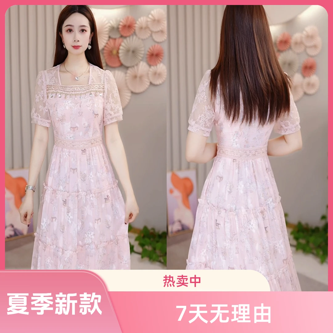 [杏相依衣橱]夏季爆款A666628 时尚减龄 显瘦收腰 修身百搭连衣裙