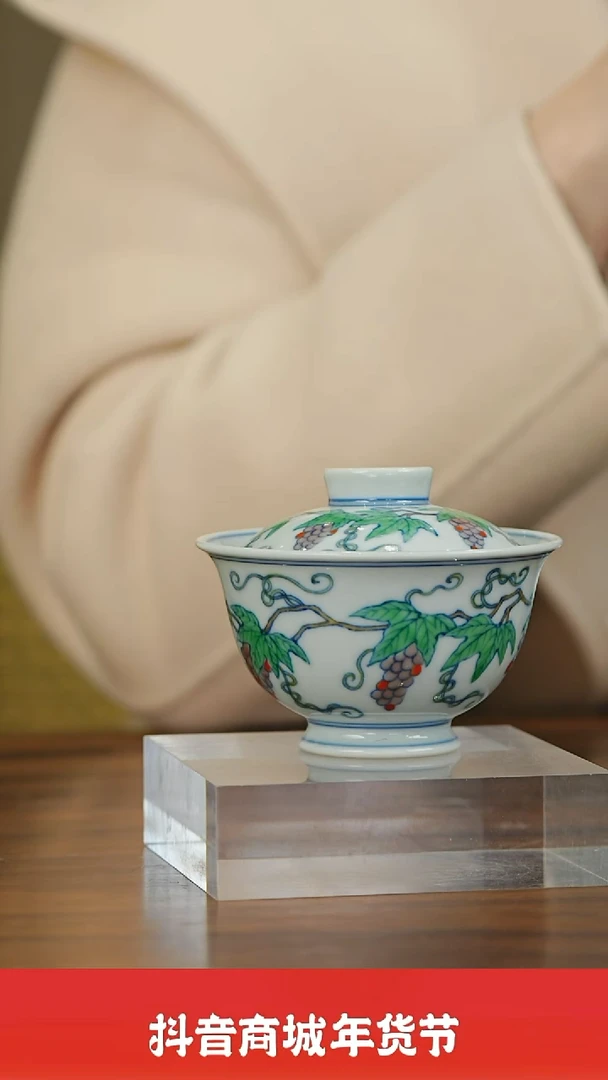 【闪购商品】瓷栗子严选景德镇茶器@@五里雾