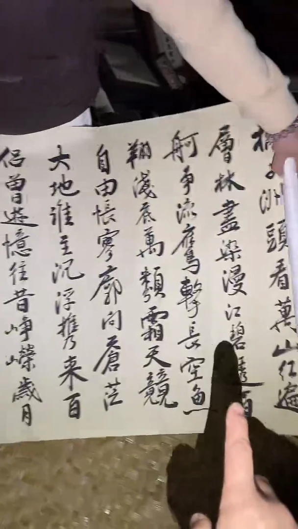 木3啊啊啊啊啊啊啊啊啊啊啊