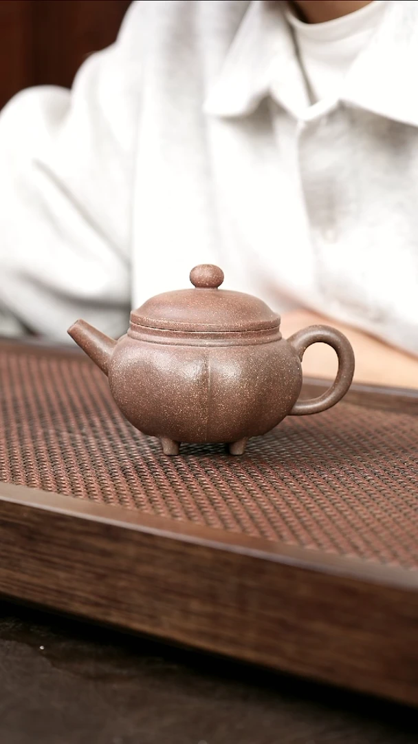 茶壶紫砂岩中泥四足金尊