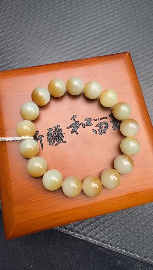 未镶嵌手串和田玉若羌微色差糖白聚宝盆卡12手串