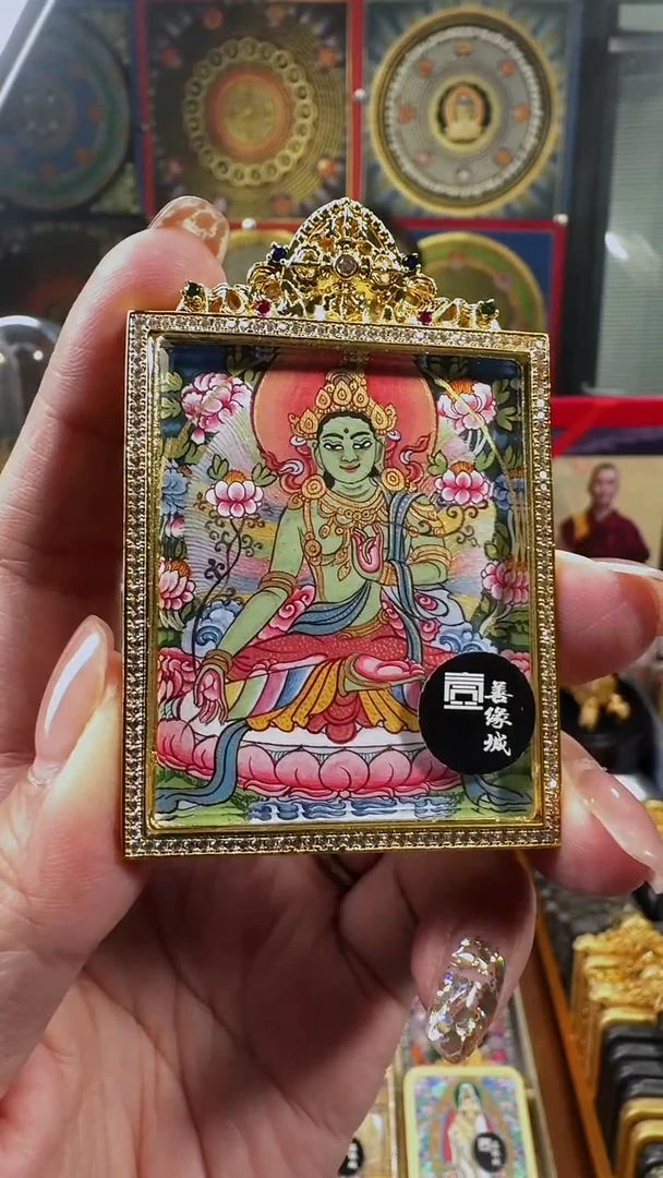 吊坠壹善缘城手绘唐卡绿度铜壳双面
