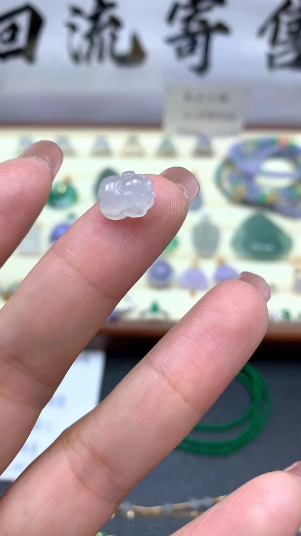 【闪购商品】翡翠颈饰18K金镶嵌029天然缅甸翡翠A货