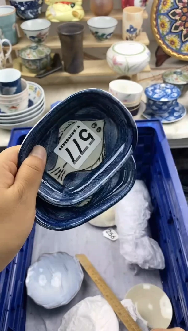 瓷片阿?577...........